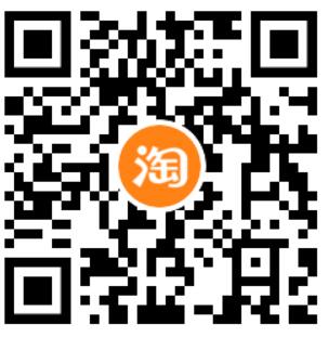 高通骁龙旗舰店，加入会员领取1.8元淘宝红包 淘宝红包 天猫淘宝 活动线报  第3张
