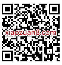 广汽丰田送你优酷会员月卡，月‪卡秒‪到 免费优酷会员VIP 优酷会员 免费会员VIP 活动线报  第2张