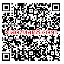 中国移动视频号夏日口令红包，抽0.5 50元话‪费 免费移动话费 移动话费 免费话费 活动线报  第2张