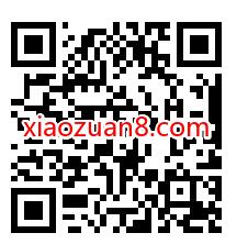 0元免费领3个月极光TV少儿频道会员 极光TV少儿频道会员 免费会员VIP 活动线报 第2张 0元免费领3个月极光TV少儿频道会员 极光TV少儿频道会员 免费会员VIP 活动线报 第2张