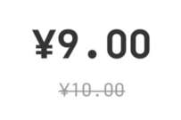 怪兽充电X云闪付满十减一,免费领1元微信红包 微信红包 活动线报 第1张 怪兽充电X云闪付满十减一,免费领1元微信红包 微信红包 活动线报 第1张