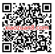 中国移动端午到，拆礼盒，抽奖送移动话费流量 免费流量 免费话费 活动线报  第2张