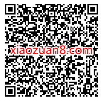 掌上生活商城老朋友福利,0.01元撸实物包邮 免费实物 活动线报 第2张 掌上生活商城老朋友福利,0.01元撸实物包邮 免费实物 活动线报 第2张