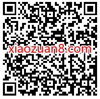 中国移动618惠玩更惠购，抽奖送移动话费流量 免费流量 免费话费 活动线报  第2张