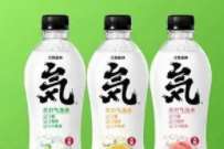 元气森林上海地区限量,免费领取1箱纤茶玉米须茶 免费实物 活动线报 第1张 元气森林上海地区限量,免费领取1箱纤茶玉米须茶 免费实物 活动线报 第1张