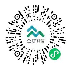 众安健康小程序拆惊喜盲盒，领取2元微信红包 小程序微信红包 微信红包 活动线报  第2张