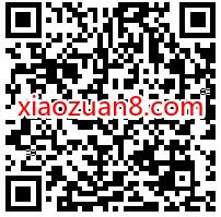 抗疫同心听美好有回音,免费领7天酷狗音乐豪华会员 酷狗音乐豪华会员 免费会员VIP 活动线报 第2张 抗疫同心听美好有回音,免费领7天酷狗音乐豪华会员 酷狗音乐豪华会员 免费会员VIP 活动线报 第2张