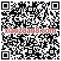 建行奋斗季做任务领CC豆,兑换10元猫超卡/外卖券 天猫超市卡 优惠卡券 活动线报 第2张 建行奋斗季做任务领CC豆,兑换10元猫超卡/外卖券 天猫超市卡 优惠卡券 活动线报 第2张