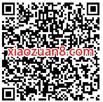 劳动者港湾点亮关键词抽盲盒，抽奖送5元京东e卡 京东e卡 京东 活动线报  第2张
