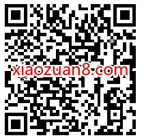 免费领取1天QQ音乐超级会员1天体验券 QQ绿钻 QQ音乐豪华绿钻 免费会员VIP 活动线报 第2张 免费领取1天QQ音乐超级会员1天体验券 QQ绿钻 QQ音乐豪华绿钻 免费会员VIP 活动线报 第2张