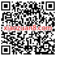 建设银行喜钱包开通 ,送喜马拉雅会员季卡 喜马拉雅会员 免费会员VIP 活动线报 第2张 建设银行喜钱包开通 ,送喜马拉雅会员季卡 喜马拉雅会员 免费会员VIP 活动线报 第2张