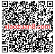 波点音乐大礼驾到,免费领取3个月波点音乐会员 波点音乐会员 免费会员VIP 活动线报 第2张 波点音乐大礼驾到,免费领取3个月波点音乐会员 波点音乐会员 免费会员VIP 活动线报 第2张
