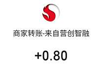 高通骁龙骁友会，简单抽奖亲测0.8元微信红包
