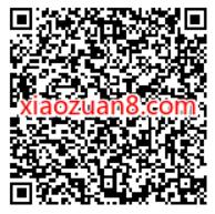交通银行幸运转盘抽京东卡券,送随机京东e卡 京东e卡 京东 活动线报 第2张 交通银行幸运转盘抽京东卡券,送随机京东e卡 京东e卡 京东 活动线报 第2张