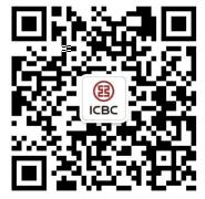 山东工行微银行懂金子抽奖,送最高66元微信红包 公众号微信红包 微信红包 活动线报 第2张 山东工行微银行懂金子抽奖,送最高66元微信红包 公众号微信红包 微信红包 活动线报 第2张