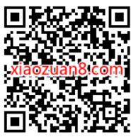 芒果TV分享好友领取3天会员,奖励数量有限 免费腾讯视频会员 腾讯视频VIP 免费会员VIP 活动线报 第2张 芒果TV分享好友领取3天会员,奖励数量有限 免费腾讯视频会员 腾讯视频VIP 免费会员VIP 活动线报 第2张