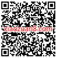中国电信完成评价抽话费，送随机电信话费 免费电信话费 电信话费 免费话费 活动线报  第2张