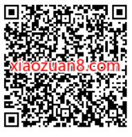 中国移动七夕浪漫礼,送520积分兑换云闪付红包 云闪付红包 微信红包 活动线报 第2张 中国移动七夕浪漫礼,送520积分兑换云闪付红包 云闪付红包 微信红包 活动线报 第2张