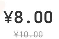 详细阅读:周二周六小程序选银联,生活缴费云闪付满10减2元 周二周六小程序选银联,生活缴费云闪付满10减2元