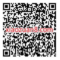 中国移动1元权益盲盒,抽猫超卡、视频/音乐会员 免费会员VIP 活动线报 第2张 中国移动1元权益盲盒,抽猫超卡、视频/音乐会员 免费会员VIP 活动线报 第2张