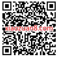 工商银行沙龙活动,报名抽奖送1 88元立减金 工行微信立减金 微信立减金 微信红包 活动线报 第2张 工商银行沙龙活动,报名抽奖送1 88元立减金 工行微信立减金 微信立减金 微信红包 活动线报 第2张