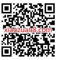 顺丰速运X优酷会员，免费领取3天优酷会员VIP 免费优酷会员VIP 优酷会员 免费会员VIP 活动线报  第2张