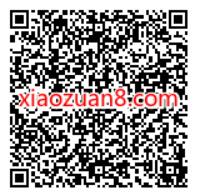 中国移动权益超市，0元话费兑7天优酷VIP会员 免费优酷会员VIP 优酷会员 免费会员VIP 活动线报  第2张