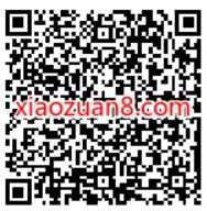 中国移动权益超市会员专属夏日福袋,领各类视频会员 免费视频会员 爱奇艺会员 免费会员VIP 活动线报 第2张 中国移动权益超市会员专属夏日福袋,领各类视频会员 免费视频会员 爱奇艺会员 免费会员VIP 活动线报 第2张