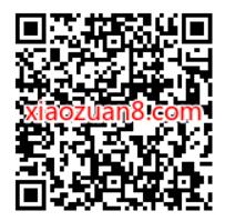 中国移动315问卷，答题抽奖送5元移动话费/流量 免费流量 免费话费 活动线报  第2张