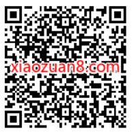 中国移动1积分兑换3元天猫超市卡 免费天猫超市卡 天猫超市卡 天猫淘宝 活动线报 第2张 中国移动1积分兑换3元天猫超市卡 免费天猫超市卡 天猫超市卡 天猫淘宝 活动线报 第2张