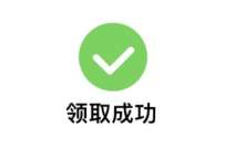腾讯王卡领37天酷狗超级会员,限王卡用户参与 酷狗超级会员 免费会员VIP 活动线报 第1张 腾讯王卡领37天酷狗超级会员,限王卡用户参与 酷狗超级会员 免费会员VIP 活动线报 第1张