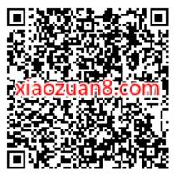 8月联通支付日,抽随机话费券充联通话费奖励 免费话费 活动线报 第2张 8月联通支付日,抽随机话费券充联通话费奖励 免费话费 活动线报 第2张