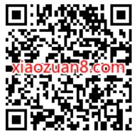 Friso美素佳儿米粉小分子,抽0.8元微信红包 公众号微信红包 微信红包 活动线报 第2张 Friso美素佳儿米粉小分子,抽0.8元微信红包 公众号微信红包 微信红包 活动线报 第2张