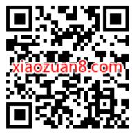 农业银行您的心声,满意度调查抽1元微信红包 微信红包 活动线报 第2张 农业银行您的心声,满意度调查抽1元微信红包 微信红包 活动线报 第2张
