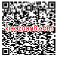 浪微博转发博文,免费领取7天微博会员 免费微博会员 微博会员 免费会员VIP 活动线报 第2张 浪微博转发博文,免费领取7天微博会员 免费微博会员 微博会员 免费会员VIP 活动线报 第2张