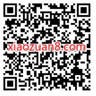 电信APP金豆兑换网易云音乐会员周卡 网易云黑胶VIP 网易云音乐VIP 免费会员VIP 活动线报 第2张 电信APP金豆兑换网易云音乐会员周卡 网易云黑胶VIP 网易云音乐VIP 免费会员VIP 活动线报 第2张