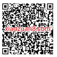 支付宝会员等级领2~5元猫超卡 免费天猫超市卡 天猫超市卡 天猫淘宝 活动线报 第2张 支付宝会员等级领2~5元猫超卡 免费天猫超市卡 天猫超市卡 天猫淘宝 活动线报 第2张