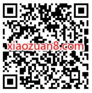 浦发银行APP关注财富号抽3元天猫超市卡 免费天猫超市卡 天猫超市卡 天猫淘宝 活动线报 第2张 浦发银行APP关注财富号抽3元天猫超市卡 免费天猫超市卡 天猫超市卡 天猫淘宝 活动线报 第2张