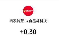 大自然家居小程序,分享好友送0.3元微信红包 小程序微信红包 微信红包 活动线报 第1张 大自然家居小程序,分享好友送0.3元微信红包 小程序微信红包 微信红包 活动线报 第1张