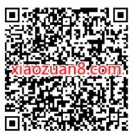 免费领7天肯德基必胜客会员 肯德基必胜客会员 免费会员VIP 活动线报  第2张