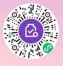 微信支付有优惠中秋花灯圆梦,最高2888元免费提现券 微信免费提现券 微信红包 活动线报 第2张 微信支付有优惠中秋花灯圆梦,最高2888元免费提现券 微信免费提现券 微信红包 活动线报 第2张