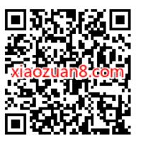 教师节致敬老师,领取9个月网易云音乐会员 网易云黑胶VIP 网易云音乐VIP 免费会员VIP 活动线报 第2张 教师节致敬老师,领取9个月网易云音乐会员 网易云黑胶VIP 网易云音乐VIP 免费会员VIP 活动线报 第2张