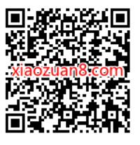 B站APP齐心护蜀,四川加油,领bilibili7天大会员 B站大会员 免费会员VIP 活动线报 第2张 B站APP齐心护蜀,四川加油,领bilibili7天大会员 B站大会员 免费会员VIP 活动线报 第2张