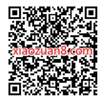 永恒联盟手游预约抽奖送2 88Q币 腾讯手游 免费Q币 活动线报 第2张 永恒联盟手游预约抽奖送2 88Q币 腾讯手游 免费Q币 活动线报 第2张