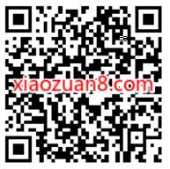 上海万佛寺免费领2包长寿面 免费实物 活动线报  第2张