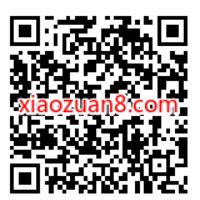 关注WPS稻壳会员,免费领15天WPS稻壳会员 WPS稻壳会员 免费会员VIP 活动线报 第2张 关注WPS稻壳会员,免费领15天WPS稻壳会员 WPS稻壳会员 免费会员VIP 活动线报 第2张