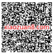 酷狗季度回馈大礼包，免费领取2元移动话费 免费移动话费 移动话费 免费话费 活动线报  第2张