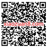 和平精英海滨仲夏浓情上,登陆抽奖送随机Q币奖励 免费Q币 活动线报 第2张 和平精英海滨仲夏浓情上,登陆抽奖送随机Q币奖励 免费Q币 活动线报 第2张