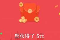 匹克秋季出游补贴,邀请好友抽1 8元微信红包 微信红包 活动线报 第1张 匹克秋季出游补贴,邀请好友抽1 8元微信红包 微信红包 活动线报 第1张