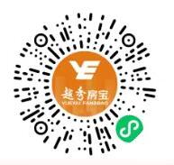 越秀地产宝寻宝开新GO,抽奖送0.3元微信红包 公众号微信红包 微信红包 活动线报 第2张 越秀地产宝寻宝开新GO,抽奖送0.3元微信红包 公众号微信红包 微信红包 活动线报 第2张